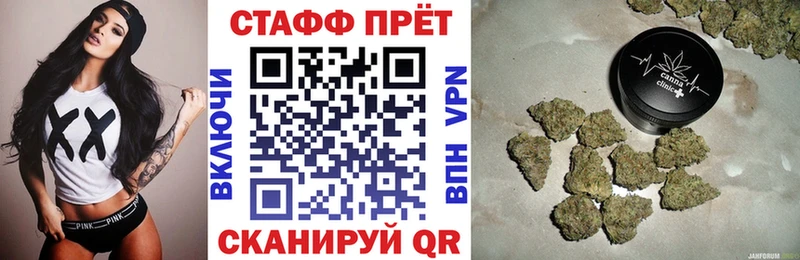 Меф мяу мяу Саранск