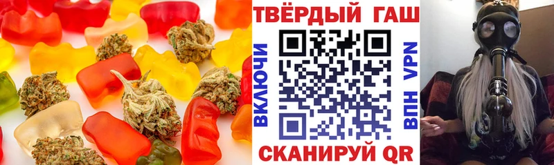 Cannafood марихуана  Саранск 