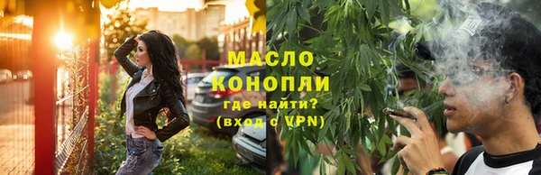 спиды Володарск