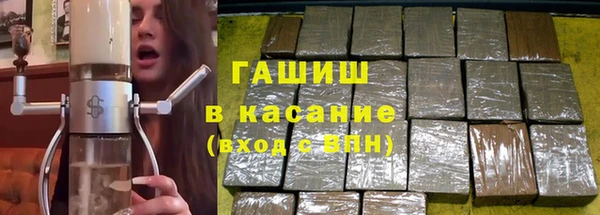 спиды Володарск